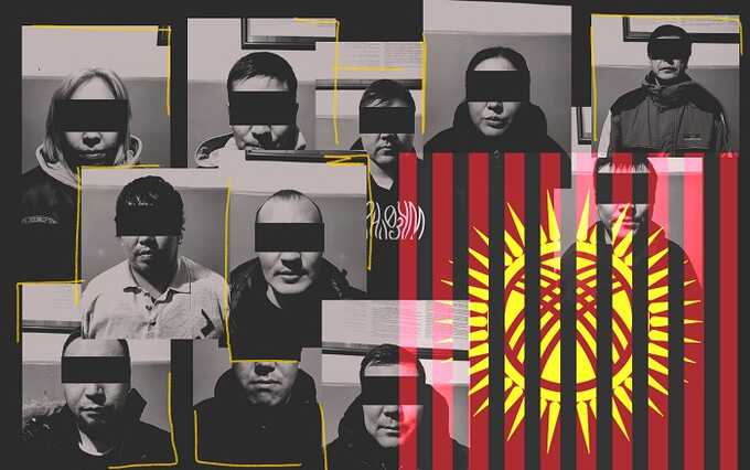 Одиннадцать журналистов за решеткой: Кыргызстан вступает в новую эру репрессий