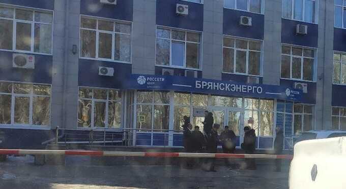 В Брянске пытались подорвать отделения «Газпроммежрегионгаз» и здание «Брянскэнерго»