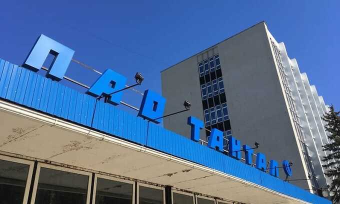 Производственный комплекс «Тантал» в Саратове выставлен на торги с начальной ценой 1,3 миллиарда рублей