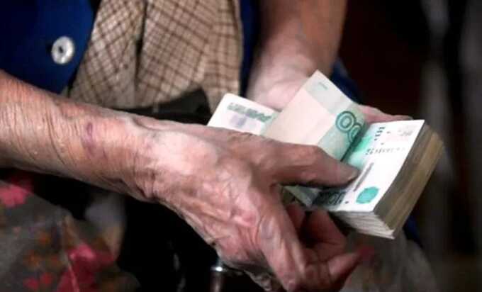 Мошенники украли у 93-летней женщины все сбережения