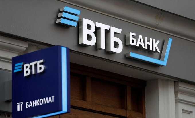 В Москве сотрудников банка ВТБ принуждают голосовать и отчитываться перед начальством