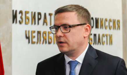Губернатор Челябинской области Алексей Текслер с треском провалил кампанию по выборам президента РФ