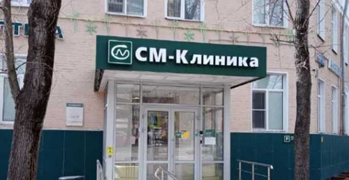 Мужчина ограбил хирурга в московской клинике на 30 тысяч рублей, чтобы сводить свою девушку в ресторан