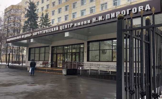 В Москве из больницы эвакуировали 700 человек из-за угрозы взрыва