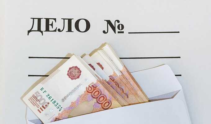 В деле Финансово-промышленного банка, который признан банкротом ещё в 2016 году, появились новые фигуранты, которые могут быть причастны к растрате 9 миллиардов рублей