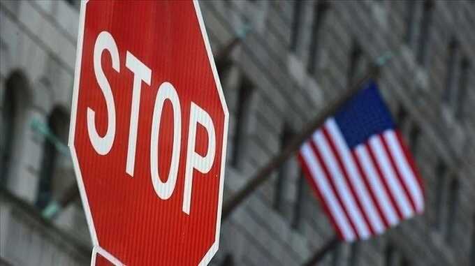 США ввели санкции против российской платформы ЦФА