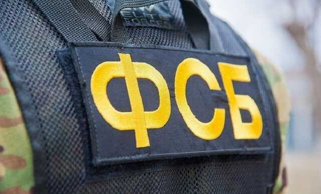 Вчера ФСБ проводило обыск в криптообменнике Beribit