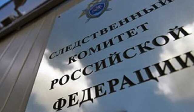 Житель Белгорода написал заявление в СК на военных РФ, которые неоднократно роняли бомбы на область
