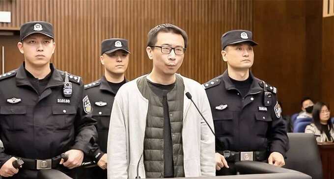 В Китае юриста, который хотел стать продюсером сериала «Задача трёх тел» приговорили к смертной казни