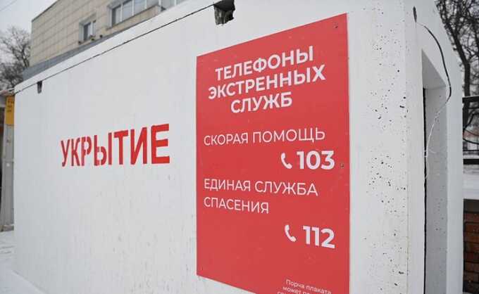 Власти Белгородской области тратят деньги на сувениры вместо защитных сооружений