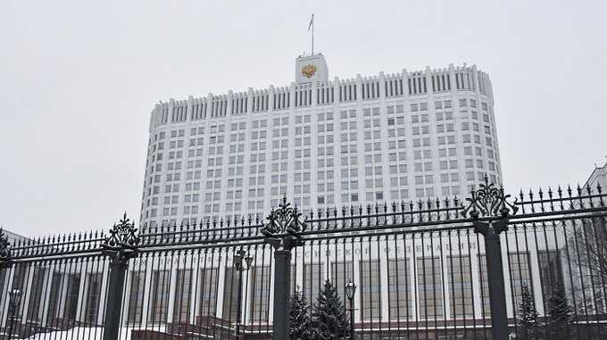 Правительство РФ не будет препятствовать российским компаниям в ведении бизнеса за рубежом