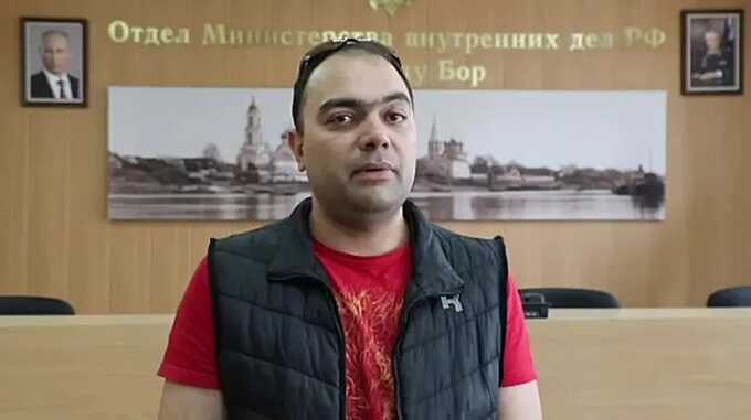 Сотрудница пункта доставки из Нижнего Новгорода оскорбила курьера из-за его национальности