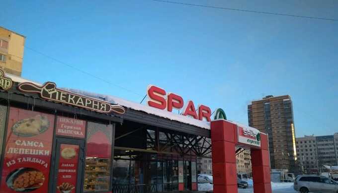 Совладельцу «Интерторга» и сети SPAR Абдуллаеву грозит тюремный срок за махинации с кредитами