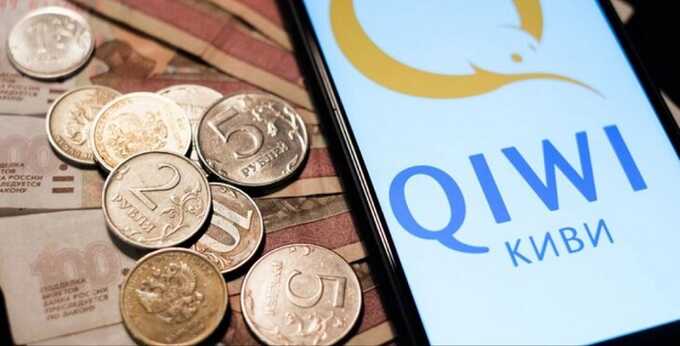 В Qiwi предоставили информацию о судьбе заблокированных 9 миллиардов рублей в банке без лицензии