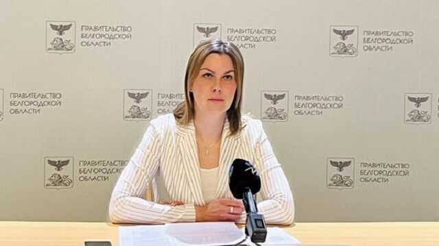 Замминистра ЖКХ Белгородской области Вероника Новикова отправлена под домашний арест