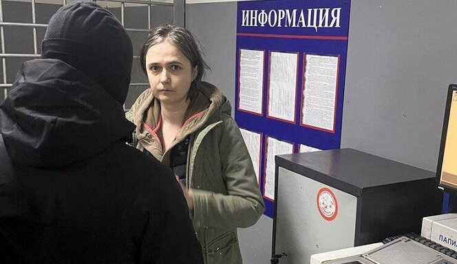 Задержанная Антонина Мартынова последнее время жила в Ставрополе