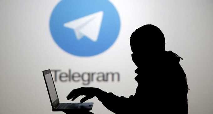      Telegram-
