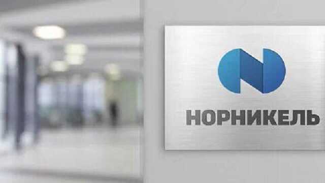 «Русал» обвиняет президента «Норникеля» в распродаже активов по заниженной цене без согласия акционеров