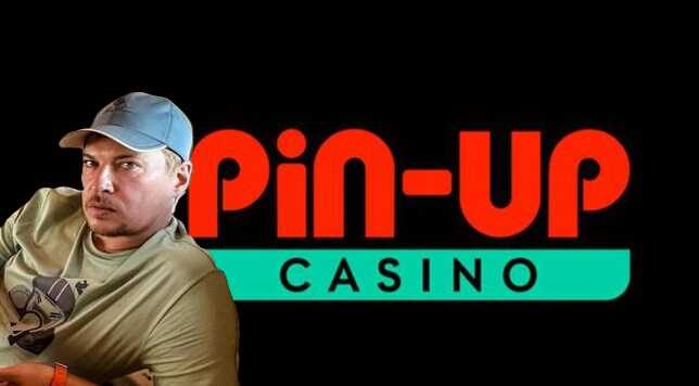  ""     Pin-UP casino    