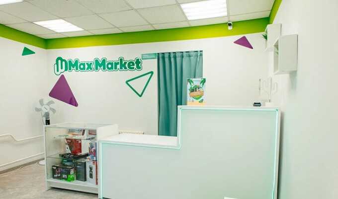 Тысячи партнёров маркетплейса «Максмаркет» потеряли свои вложения