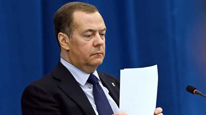 Медведев предложил рассмотреть возможность изъятия активов иностранных инвесторов в ответ на действия со стороны США