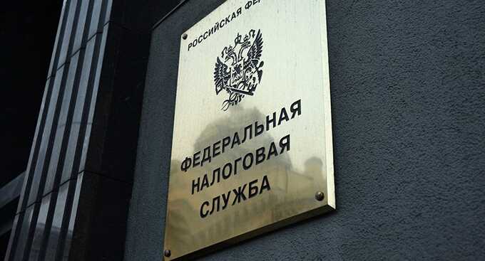В Саратове налоговики через суд пытаются ликвидировать две компании из пула Леонида Писного, бывшего депутата областной думы