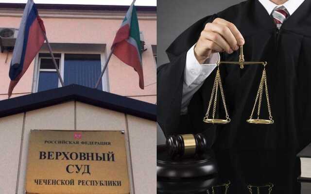 Экс-председателя Новокуйбышевского горсуда Самарской области Алексея Сорокина назначают судьей в Верховный суд Чечни