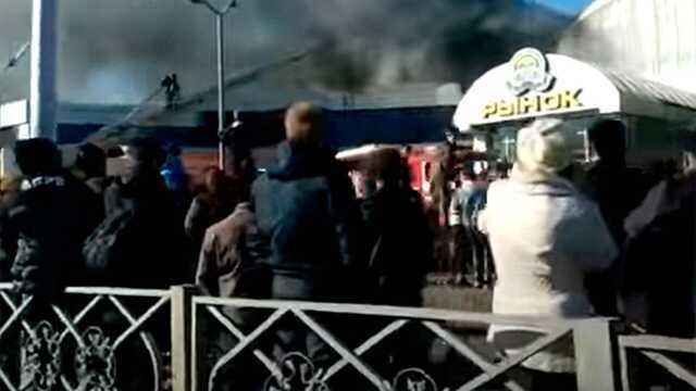Российская пенсионерка сожгла рынок во время неудачного обряда очищения