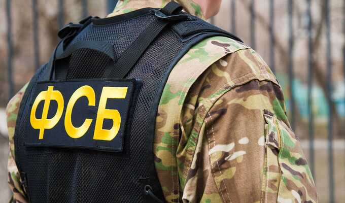 ФСБ показала задержание преступников с крупной партией наркотиков в Хабаровске