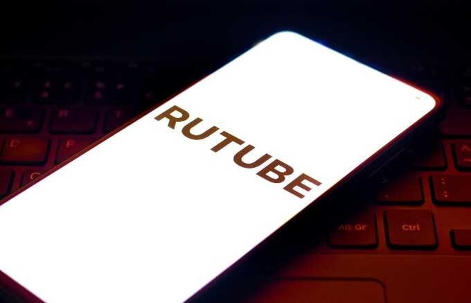Би-Би-Си: внутренние файлы RuTube, взломанного хакерами, появились в открытом доступе