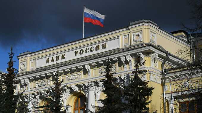 Банк России: время для оптимизма в экономических прогнозах пока не пришло