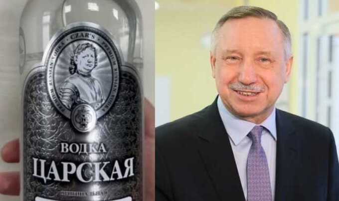 Петербургский губернатор Александр Беглов для своего 66-летия заказал «царскую» водку в специальном оформлении