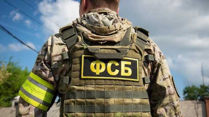 ФСБ задержала главу района Челябинской области