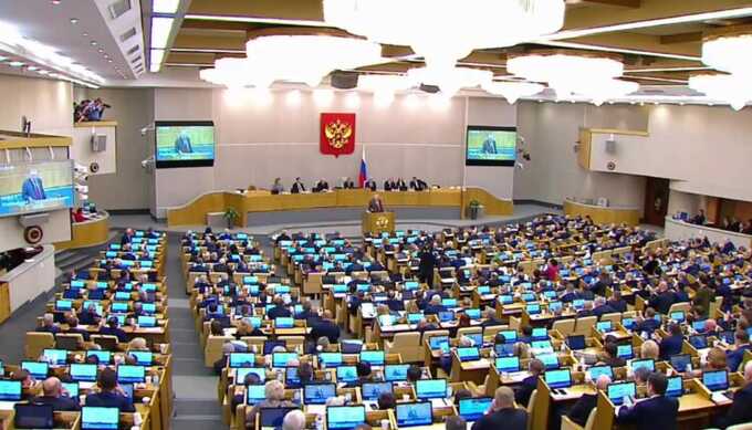 Госдума одобрила в первом чтении законопроект о внешнем управлении иностранными компаниями, которые ушли из России