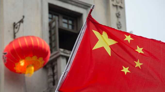 «Не стоит недооценивать волю и решимость китайского народа»: МИД КНР посоветовал Байдену быть осторожным в своих словах о Тайване