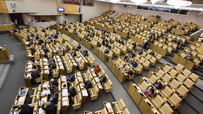 Названы размеры штрафов для прогуливающих заседания Госдумы депутатов