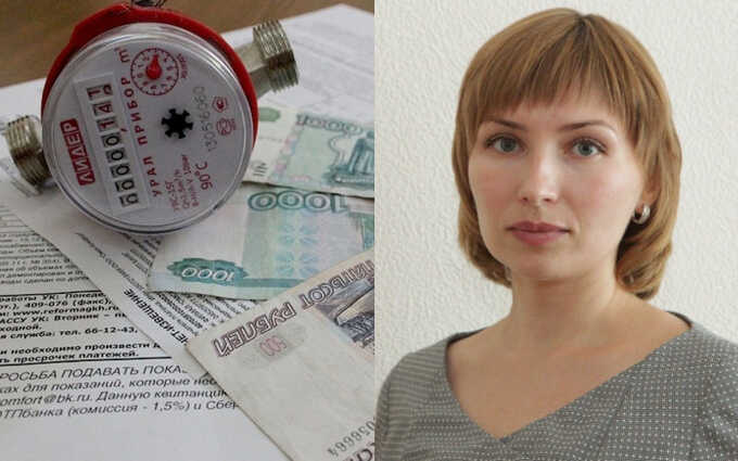 Замглавы Челябинска Надежда Рыльская получила бесплатную квартиру и не желает платить за коммунальные услуги