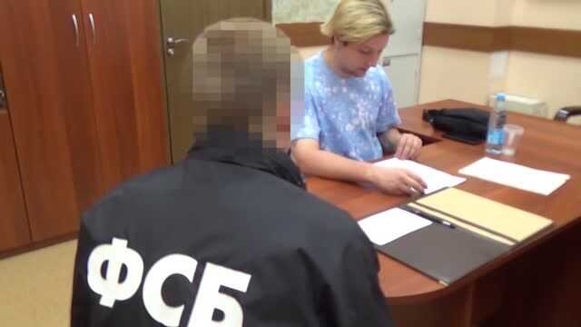 ФСБ показала допрос российского студента о госизмене