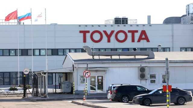Toyota закроет свой автомобильный завод в Санкт-Петербурге