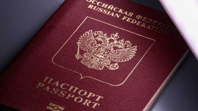 Оформление визы Кипра для граждан РФ станет платным с 1 декабря