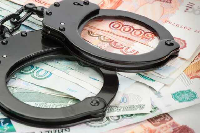 Бывшего главу российского района оштрафовали на четыре миллиона рублей за взятку