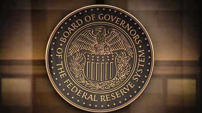 Федеральная резервная система США в шестой раз за год подняла базовую ставку