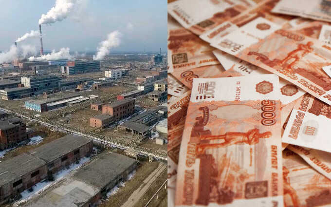 Из бюджета выделят более 4 млрд рублей для устранения экологических последствий деятельности «Усольехимпрома»