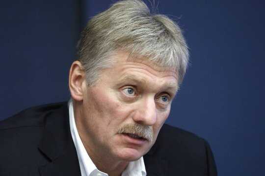 Песков заявил о «никогда не оставляющих в покое» Россию западных спецслужбах
