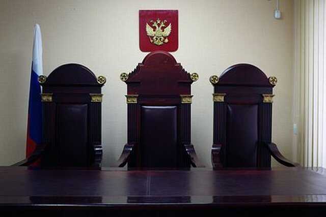 Бывшего главу Конституционного суда Республики Тыва обвинили в присвоении денег