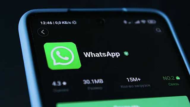Россиян предупредили о новом способе обмана через WhatsApp